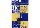 Vanfook Jigen Light Twin JL-45 #2/0 4949146036114