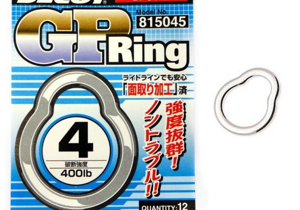Decoy GP Solid Ring No.815045 #3 4989540815038