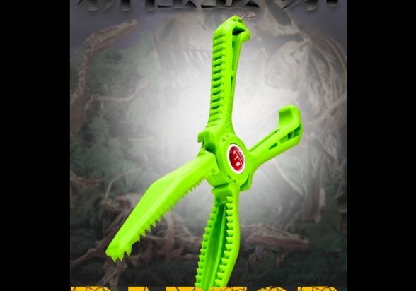 Dress Raptor Dino Grip #Green (224mm-80gr) 4571443145178