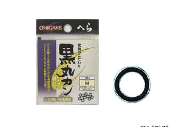 Hayabusa Micro Solid Ring P602 #S 4993722651383
