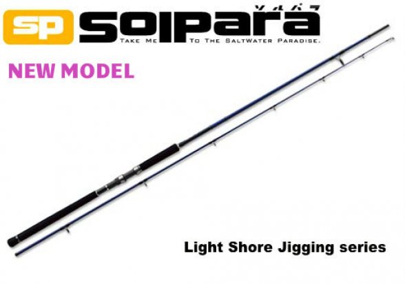 Major Craft SOLPARA SPX-902SSJ shore jigging fishing spinning rod 2018 model 