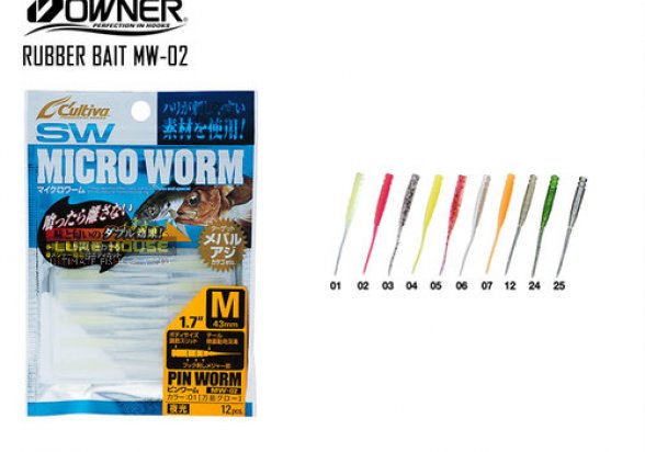 Owner_Cultiva Micro Worm MW-02 #25 Bait Fish 4953873223556