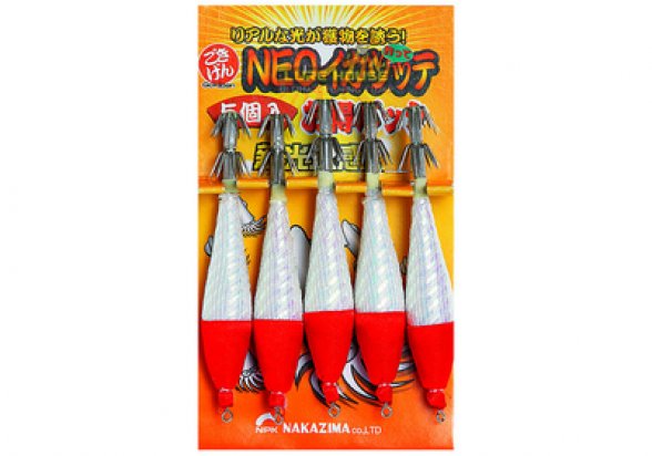Nakazima Neo Sutte 3.0 #RS 4967102023756