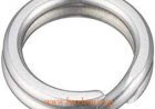 Xesta Hard Split Ring #0 18lbs  36pcs Light Model 4571295634851