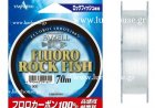 Yamatoyo Famell Rock Fish Fluorocarbon Leader 70m 8lbs #0.235mm No2 4990463091669