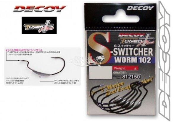 Decoy Worm 102 S Switcher Hook Tuned Plus Hook #3/0 4989540812167