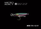 Little Jack Micro Adict Jig 2.0 # 03 Blue Pink 4589924904732