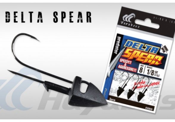 Hayabusa Delta Spear 1.5gr 4993722806387