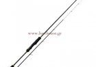 Major Craft New Giant Killing Micro Jigging Spinning GXMJ-S702M/T (Length: 2.13mt, Lure: MAX 80gr) 4573236280929