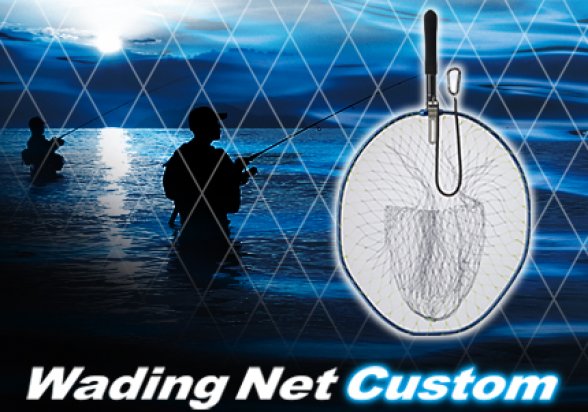 Golden Mean Wading Net Custom #Grey 4931657012978
