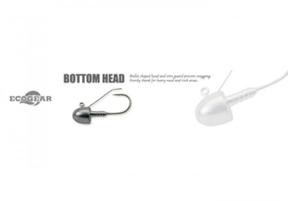 Ecogear Bottom Head 1.8gr (4pcs - #Hook 6) 4905789048662
