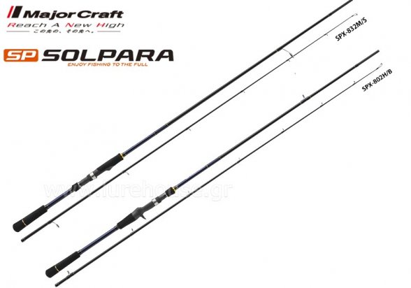 Major Craft New SP Solpara Hard Rock SPX-832M/S (Length: 2.53mt, Lure: 5-25gr) 4573236271279