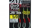 Owner Cultiva JS-36 Jigger Medium Assist 4pcs #3/0 (hook:27lbs-braid:80lbs) 4953873177767