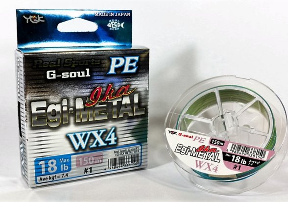 YGK Egi Metal WX4 150m Pe 0.6 (0.12mm - 12lbs) 4988494338136