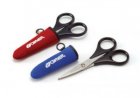 Owner Super Cut Braided Line Scissors 4953873097331