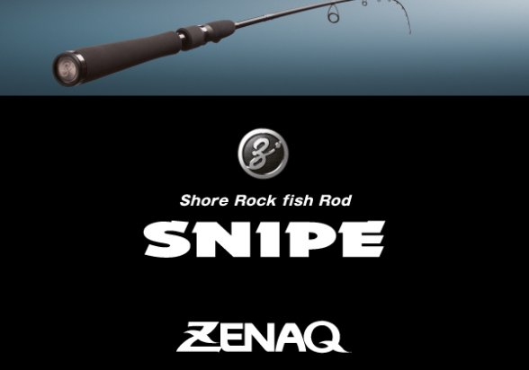 Zenaq Snipe S72XX (RG) (C.W 7-32gr) ZSS78XXRG
