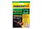 Yamashita YS-YS Squid Jig Snaps #S 10pcs 4510001474879