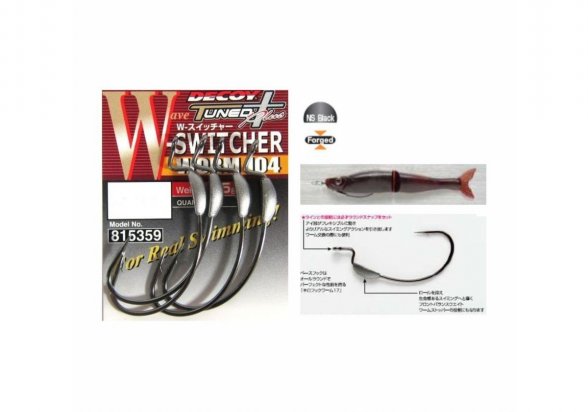 Decoy Worm 104 W Switcher Hook Tuned Plus Hook #5/0 4989540815359