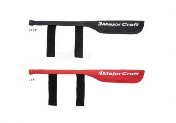 Major Craft Rod Tip Cover #Red 4573236230382