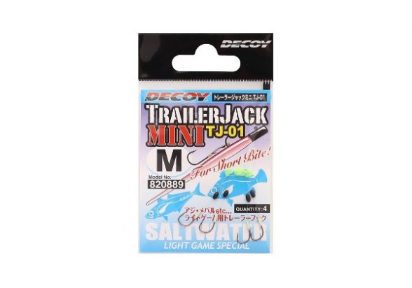 Decoy Trailer Jack Mini TJ-01 #L (4pcs) 4989540820896
