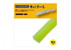 Major Craft Aji-Do Candle 2'' (Length: 5cm, Color: 08 Glow Chart) 4573236290133