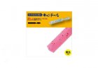 Major Craft Aji-Do Candle 2'' (Length: 5cm, Color: 02 Glow Pink) 4573236290126
