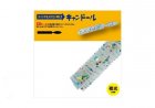Major Craft Aji-Do Candle 2'' (Length: 5cm, Color: 05 Glow Clear Lame Mashimashi) 4573236290157