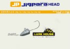 Major Craft jipara head Dart 3gr 4560350794388