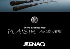 Zenaq  Plaisir Answer 93 ''Cast Master'' RG ZPA93